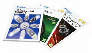 Tsubaki Eco &  Eco Catalogues