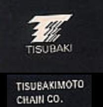 FalseTsubakiLogo.JPG